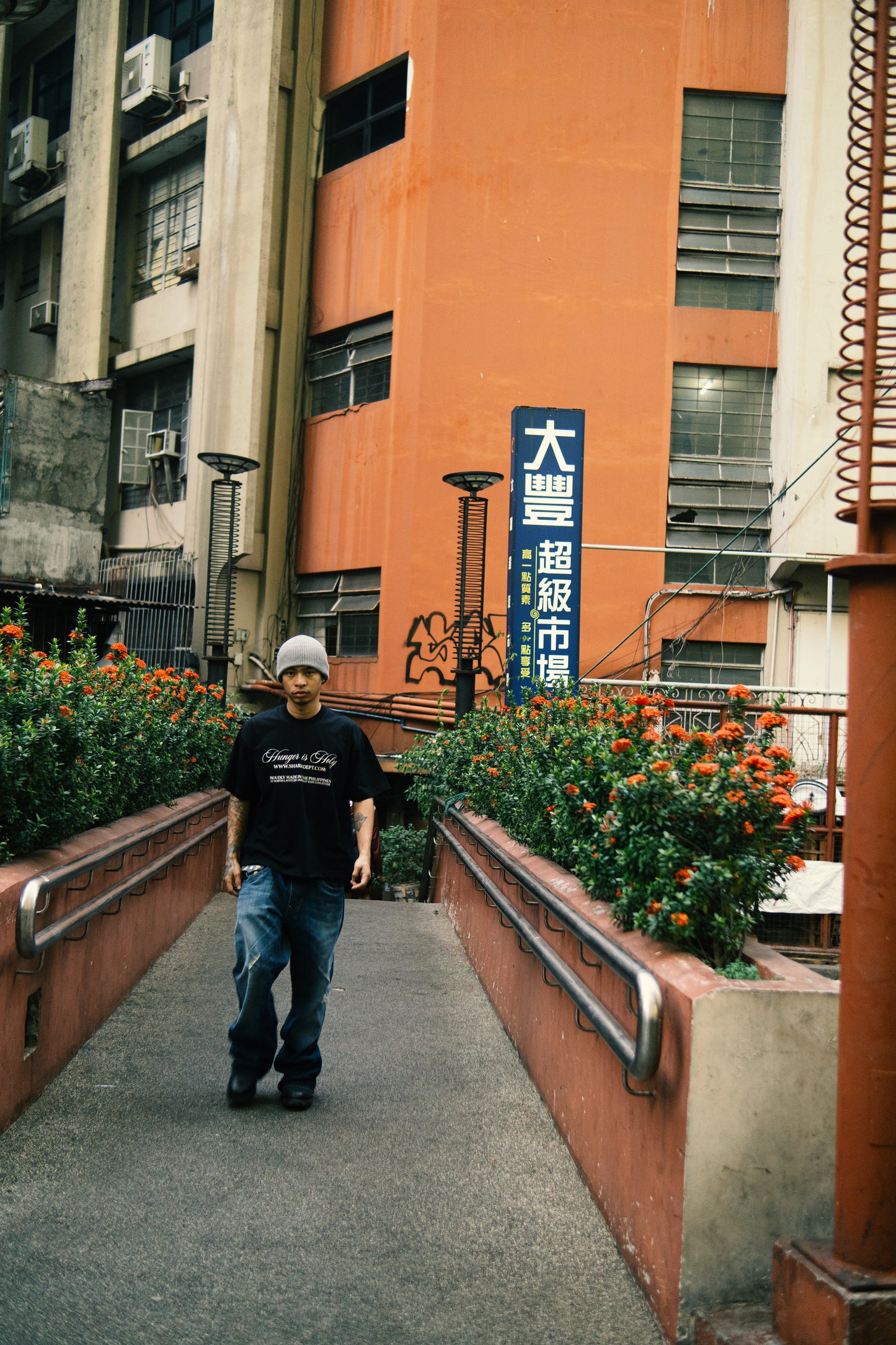 SD-LOCALE IN BOXY TYPE